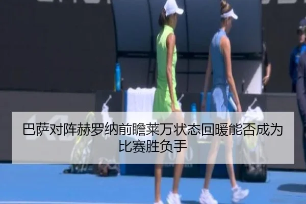 img_1779551735131_3018_1_230.jpg